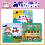 Interesting English How's the weather?/My Day/come with me Windmill Publishing Suitable Age: 2-6 Yea