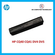Quality Replacement Battery / Bateri Laptop HP CQ40