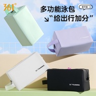 361 Degree Swimming Bag Dedicated Waterproof Swimsuit Washing Fitness Portable