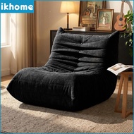 IKHOME Dark Grey Chenille Bean Bag Couch Ergonomic Memory Foam Anti-Slip Bottom No Assembly Adult Lo