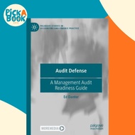 Audit Defense - A Management Audit Readiness Guide by Ed Danter (UK edition, paperback)