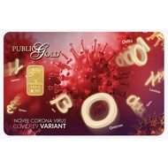Public Gold 1 Gram Variant free Gold Card Holder