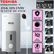 TOSHIBA DC PUMP INSTANT WATER HEATER DSK38S3MW // WITHOUT PUMP DSK38S5MW