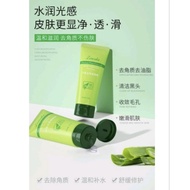 LENCOLOR Aloe Vera Exfoliating Gel (100g)  正彩芦荟去角质啫喱 (100g)