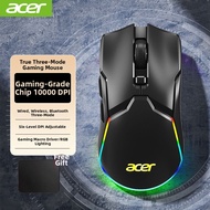 Acer | Bluetooth 3-Mode Gaming Mouse 10000 DPI