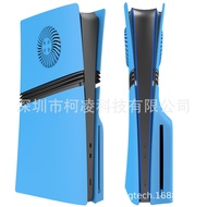 PS5 Pro Case Pro Cooling Protective Case PS5 Host Pro Replacement Case
