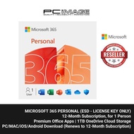 Microsoft OFFICE 365 Personal Yearly Subscription - - Word, Excel, PowerPoint, Outlook, OneNote (Cre
