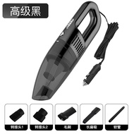 Vacuum Cleaner Mobil Serbaguna OTOHEROES Handheld Vacuum Cleaner Penyedot Debu Mobil 120W 12V - F0025