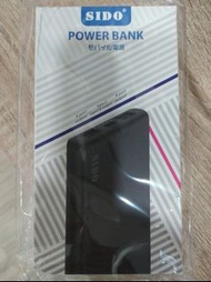 SIDO 10000mAh Power bank