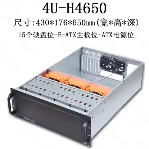 4U Industrial Rack Mount Case 650MM Depth Support 15HDD Storage Server Chassis Server Max Install Mo