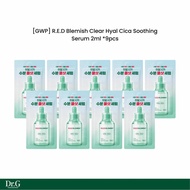 Dr.G R.E.D Blemish Clear Hyal Cica Soothing Serum (2ml x 9 Pcs) [Not For Sale]