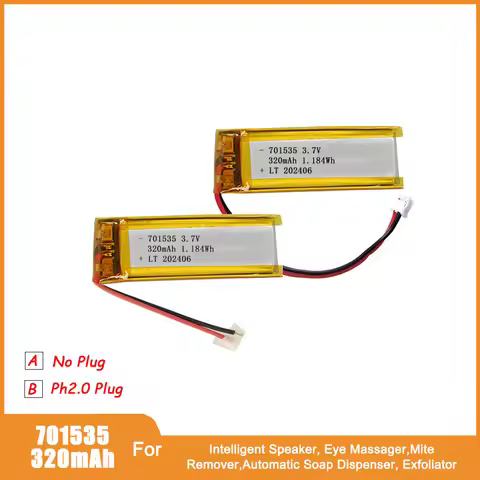 701535 320mAh 3.7V Lithium Battery Rechargeable Lipo Batteries For GPS MP5 MP4 Intelligent Speaker E