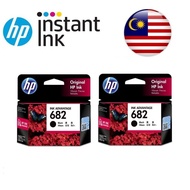 Ready Original HP682 HP 682 HP682 ink Cartridge 680 Ink Cartridge HP 680 Combo HP680 ink Cartridge 680 Black 680 Color