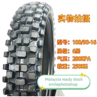 100/90-16 inch scambler tayar and tiub