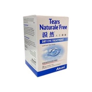 ALCON 淚然人工淚液 Tears Naturale Free 32支裝(不含防腐劑配方)