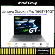 Lenovo Xiaoxin pro 16GT AI 2025/Lenovo Xiaoxin pro 14 GT Laptop/Ultra5 225H/Ultra9 285H RTX5050 Leno