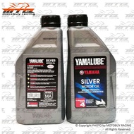 YAMALUBE SEMI SYNTHETIC 4t OIL 0.8 LTR x 2 Btl. 20W-40 (original)