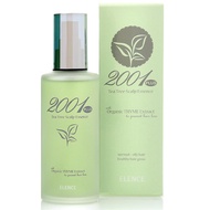 Elence 2001 Plu Tea Tree Essence 120ml