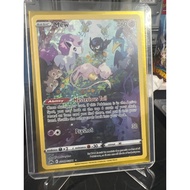 Mew (GG10/GG70) - Galarian Galery Crown Zenith