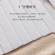 Langsir Shangri-La Bidai Venetian Langsir Tipis Tingkap Roller Blinds Bilik Tidur Blackout Sunshade 