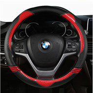 ZACRO Cover Stir Mobil Kulit  Sarung Stir Mobil Carbon Sport Kulit  Sarung Stir Mobil
