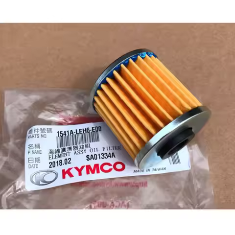 Motorcycle Oil Filter Cartridge for Kymco Xciting 400 Xciting S400