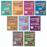 Tingkatan 1 Ujian Akhir Sesi Akademik Mahir