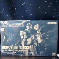 HG RGM 79 GM Sleggar
