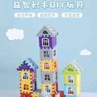 Assemble House Building Blocks Plastic Assembling Large Block