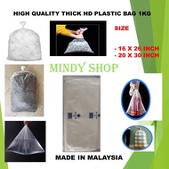 HD 20 X 30 1 KG TEBAL PLASTIC BAG / PLASTIC BUNGKUS / PLASTIC BEG PLASTIC BAG 20 X 30 / PLASTIC BAG 