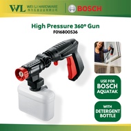 Bosch High Pressure Cleaner 360 Gun for Aquatak / Bosch Pressure Washer Gun / Bosch Aquatak Spare Pa