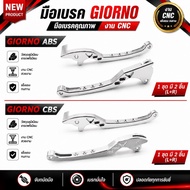Giorno CBS/ABS Brake Hand Cnc Work (L+R) ABS And CBS Lever