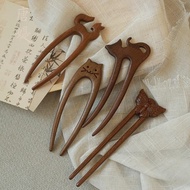 Hairpin chinese style Sandalwood hairpin Chinese elegant temperament fishtail skirt updo hairpin