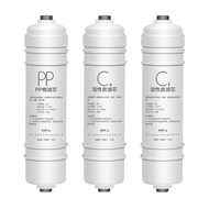 JINXIANQUAN | ไส้กรองน้ำสำหรับเครื่องกรองน้ำ Midea M6