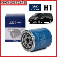 กรองน้ำมันเครื่อง HYUNDAI H1 KIA 2700 Pregio (made in korea) รหัสอะไหล่ 26330-4A001