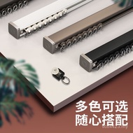 Double Track Aluminum Straight Track Curtain Living Room Aluminum Alloy Guide Track Track Slide Trac