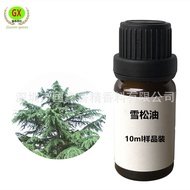 10ml Sample Pack Cedar Thuja Hinoki Cedar Cedar Cedar Cedar Sandalwood JZ93MMS