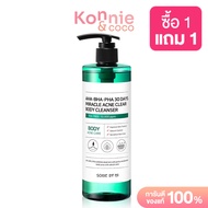 Some By Mi AHA-BHA-PHA 30Days Miracle Acne Clear Body Cleanser 400ml