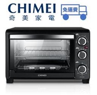 【免運】CHIMEI奇美 18公升家用電烤箱 EV-18C0AK