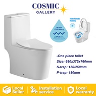 COSMOS 3032 One Piece (S TRAP) Toilet Bowl, Powerful &amp; Quiet Turbo Tornado Flush Modern design [LOCAL SELLER]