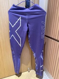 2XU 女裝紫色長壓力褲