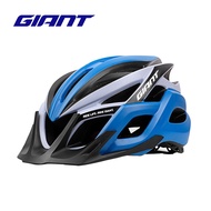 Giant WT0059 bicycle helmet