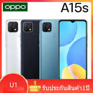 โทรศัพท์Oppo A15s แรม 8+256 GB หน้าจอ6.53นิ้ว Android รับประกัน1ปี