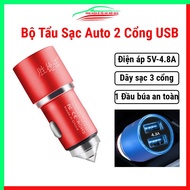 2-port USB auto charger set with 3-head charging cord for cars 5V-4.8A