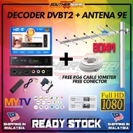 Dekoder MYTV decoder Myfreeview DVB T2 Decoder OUTDOOR ANTENA 9E Digital MYTV Indoor Antenna
