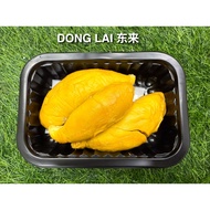 【AH WEN CRAZY DEAL】【SAME DAY, 6-10 DELIVERY】1/ 3 / 5 Box FRESH Dong Lai ( D13 ) Durian 400g/Box