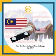 Lencana Jalur Gemilang Magnet / Lencana Magnet / Flag Badge / Badge Magnet 2.5cm x 5cm