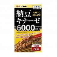 YUWA - 倍效降醇 日本高濃度活性納豆激酶 6000FU 不含紅麴 60粒 (30天分量)(平行進口)