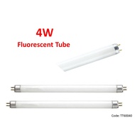 1PAIR 4 Watts 8 Watts T5 Fluorescent Tube Light Bulb