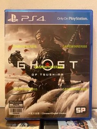 《居家抗疫必備》（中古二手）PS4遊戲 對馬戰鬼 對馬島 Ghost of Tsushima  港版中英文版